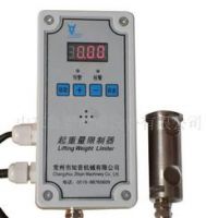 寧波電動單梁起重機(jī)葫蘆專用超載顯示器，銷售，安裝，優(yōu)質(zhì)售后。