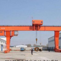 寧波北侖起重機門式起重機龍門吊安裝，檢驗，銷售，保養(yǎng)