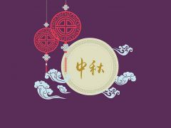 全球起重機械網(wǎng)（2019年）中秋節(jié)放假通知！