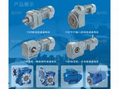 恭喜杭州譽(yù)球機(jī)械有限公司簽約《起重匯采購(gòu)指南》！