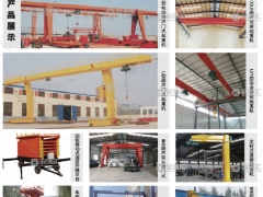 河南省科宇礦山起重機(jī)械有限公司已加入《起重匯采購(gòu)指南》！