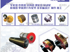 河南省強大起重有限公司已加入《起重匯采購指南》！