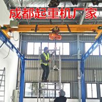 成都起重機(jī)廠、四川新盛華起重機(jī)有限公司