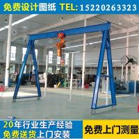 移動式模具吊架，廣東深圳龍門架