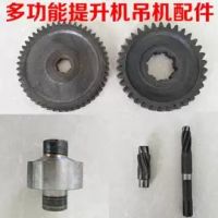佛山供應(yīng)橋式起重機(jī)，行吊，貨梯，懸臂吊起重配件，維修