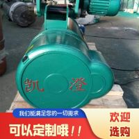 佛山起重機(jī)，行吊，懸臂吊，升降貨梯起重配件及維修