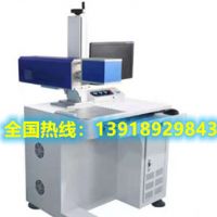 無耗材，免維護(hù)，成本低，操作簡(jiǎn)便的激光打標(biāo)機(jī)