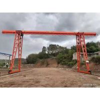佛山起重機(jī)廠家供應(yīng)雙主梁門式起重機(jī)安裝。維修。