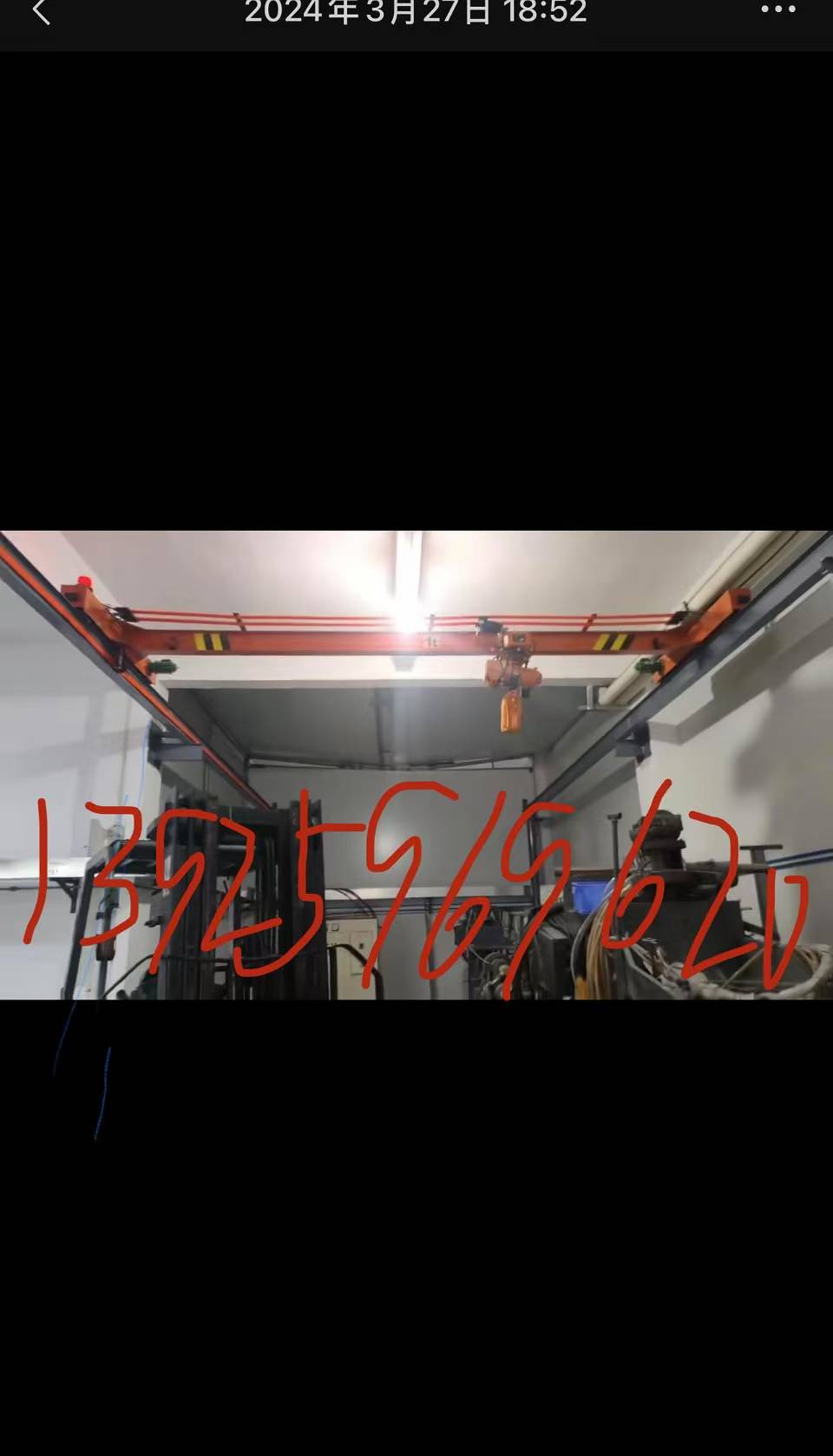 佛山起重機(jī)1T小天車