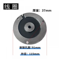 行車軟啟動(dòng)點(diǎn)機(jī)電磁線剎車線圈礦山通用0.8/1.5KW剎車線