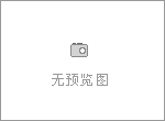 電纜卷筒，電磁吸盤